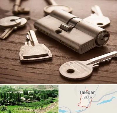 کلید سازی سیار در طالقان