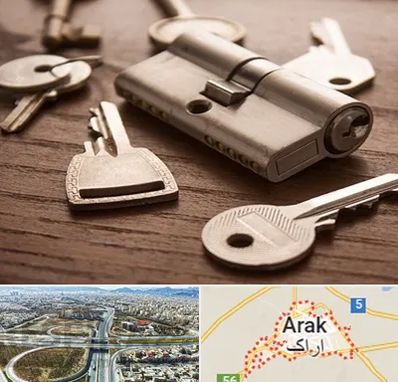 کلید سازی سیار در اراک