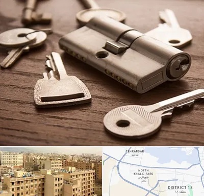 کلید سازی سیار در جنوب غرب تهران