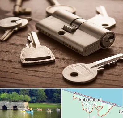کلید سازی سیار در عباس آباد
