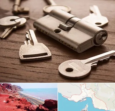 کلید سازی سیار در هرمزگان
