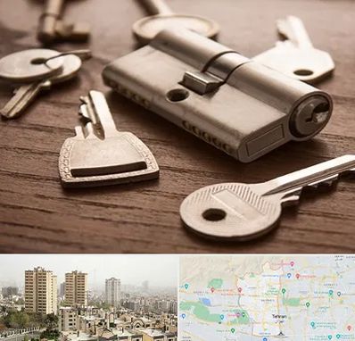 کلید سازی سیار در منطقه 5 تهران 