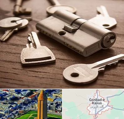 کلید سازی سیار در گنبد کاووس