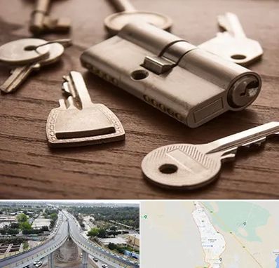 کلید سازی سیار در اندیمشک