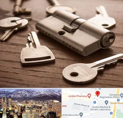 کلید سازی سیار در جردن 