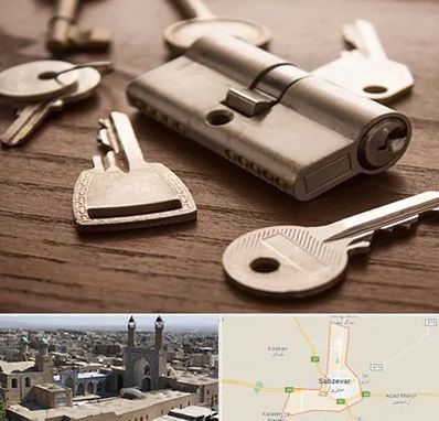 کلید سازی سیار در سبزوار