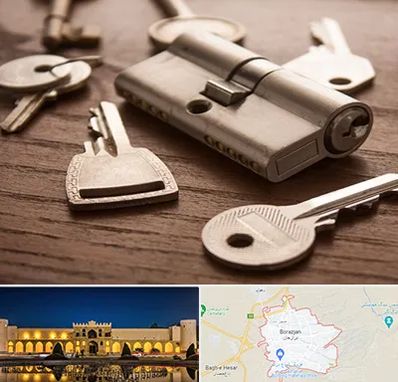 کلید سازی سیار در برازجان