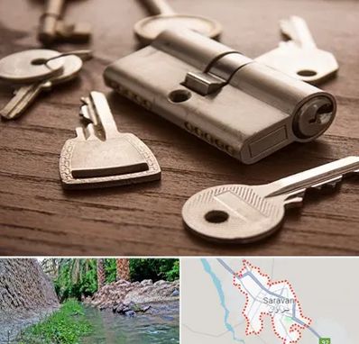 کلید سازی سیار در سراوان