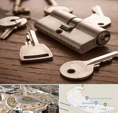 کلید سازی سیار در پرند