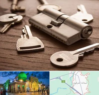 کلید سازی سیار در آستانه اشرفیه
