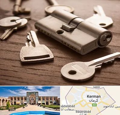 کلید سازی سیار در کرمان