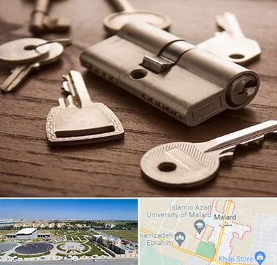 کلید سازی سیار در ملارد