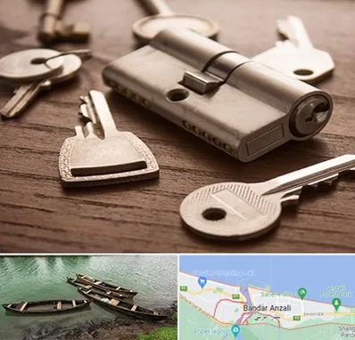 کلید سازی سیار در بندر انزلی