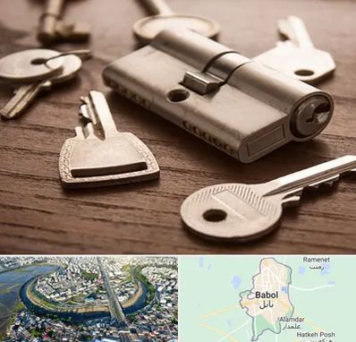کلید سازی سیار در بابل