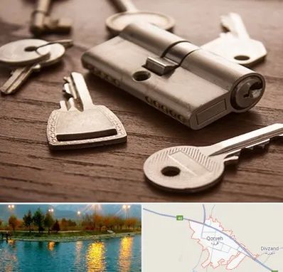 کلید سازی سیار در قروه