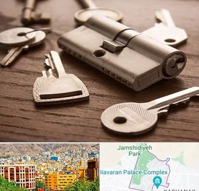 کلید سازی سیار در نیاوران 