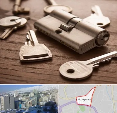 کلید سازی سیار در محمودیه