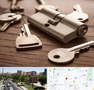 کلید سازی سیار در شهرک آزمایش 