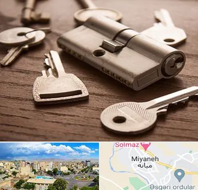 کلید سازی سیار در میانه