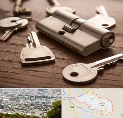 کلید سازی سیار در یاسوج