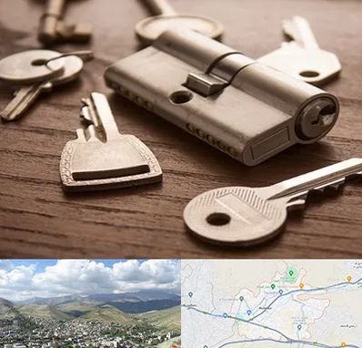 کلید سازی سیار در رودهن