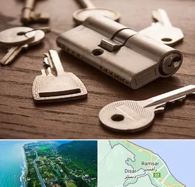 کلید سازی سیار در رامسر