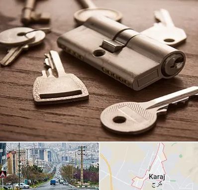 کلید سازی سیار در گوهردشت کرج 