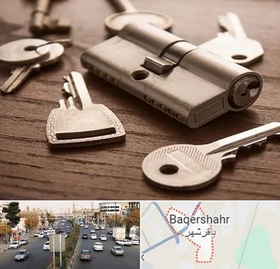 کلید سازی سیار در باقرشهر