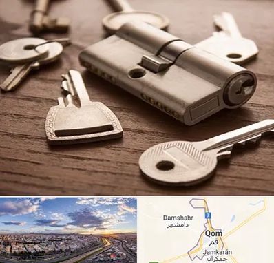کلید سازی سیار در قم