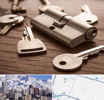 کلید سازی سیار در ازگل