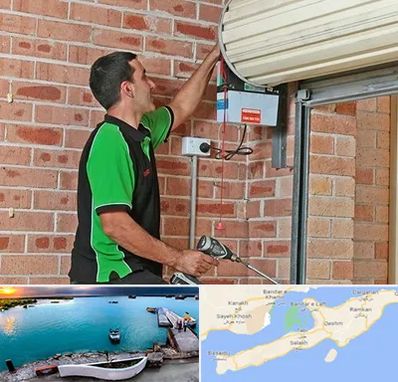 تعمیر جک درب پارکینگ در قشم