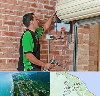 تعمیر جک درب پارکینگ در رامسر