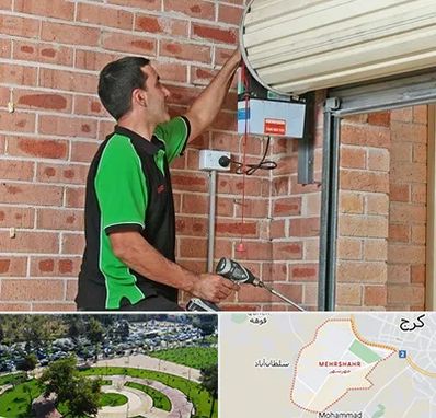 تعمیر جک درب پارکینگ در مهرشهر کرج 