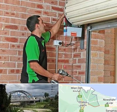 تعمیر جک درب پارکینگ در چالوس