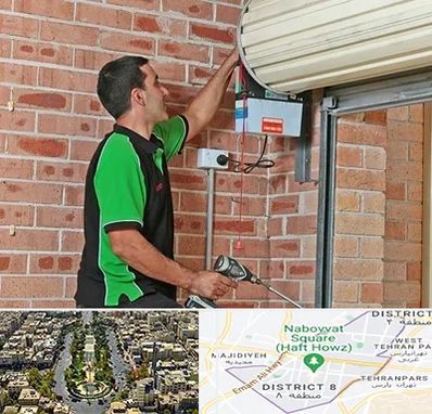 تعمیر جک درب پارکینگ در نارمک 