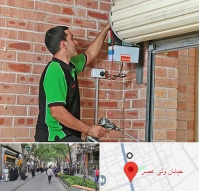 تعمیر جک درب پارکینگ در ولیعصر شهریار