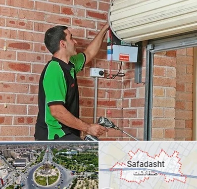 تعمیر جک درب پارکینگ در صفادشت