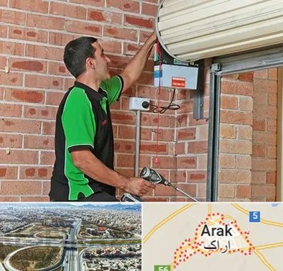 تعمیر جک درب پارکینگ در اراک