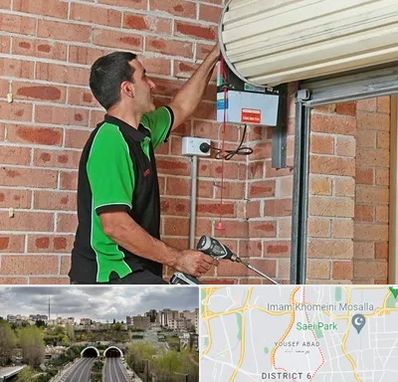 تعمیر جک درب پارکینگ در یوسف آباد 