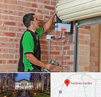 تعمیر جک درب پارکینگ در باغ فردوس