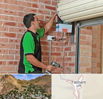 تعمیر جک درب پارکینگ در فشم