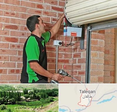 تعمیر جک درب پارکینگ در طالقان