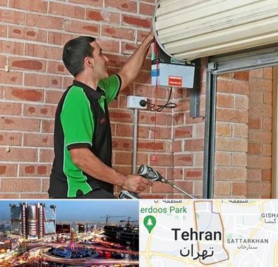 تعمیر جک درب پارکینگ در صادقیه 