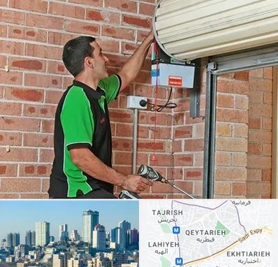 تعمیر جک درب پارکینگ در قیطریه 