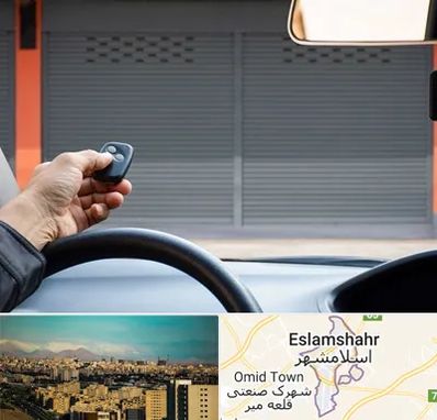 ساخت ریموت پارکینگ در اسلامشهر