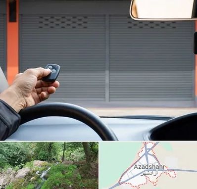 ساخت ریموت پارکینگ در آزادشهر