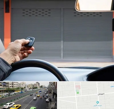ساخت ریموت پارکینگ در خیابان دامپزشکی