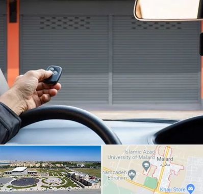 ساخت ریموت پارکینگ در ملارد