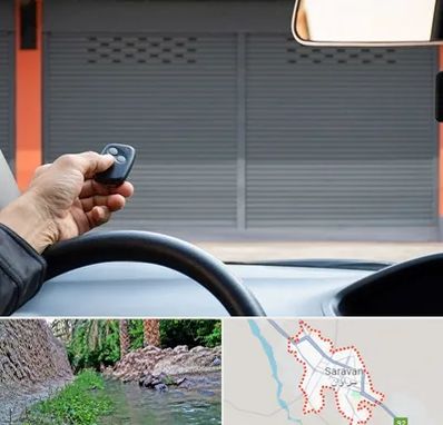 ساخت ریموت پارکینگ در سراوان