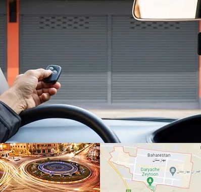 ساخت ریموت پارکینگ در بهارستان